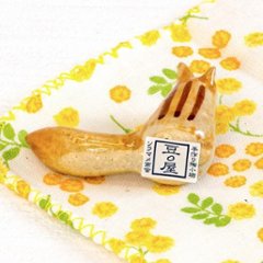 豆屋　箸置き（シマリス）画像