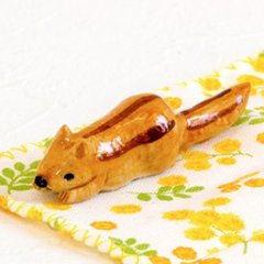 豆屋　箸置き（シマリス　はらばい）の画像