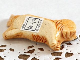 豆屋　箸置き（ゴールデン　レトリーバー　よこ）画像