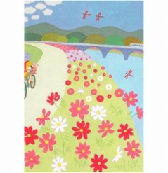 ひらいみも ポストカード（子ブタと秋桜ロード）の画像
