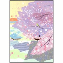 ひらいみも ポストカード（桜の木：石垣）画像