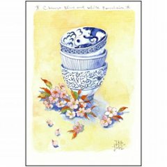 三好貴子 ポストカード（中国の青白磁器）の画像