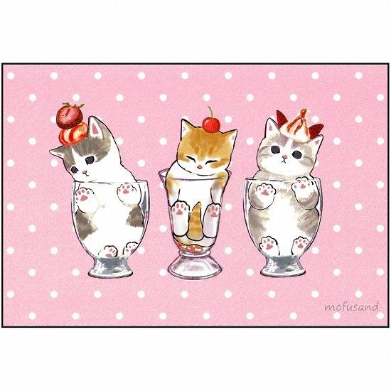 mofusand ポストカード（パフェにゃん）｜創作品モール あるる