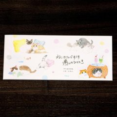 ねころび　一筆箋（猫カフェ）画像