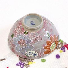 波佐見焼　軽々飯碗（一珍花想い）ピンクの画像