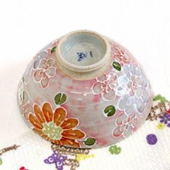 波佐見焼　軽々飯碗（一珍花想い）ピンク画像