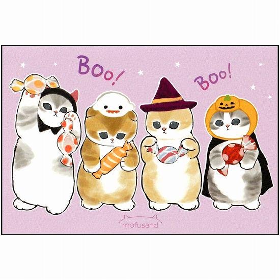 mofusand ハロウィンポストカード（アメちゃんあげる）｜創作品モール