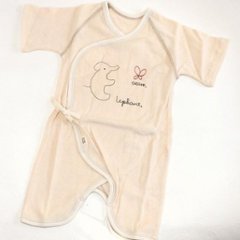 【訳あってお買い得！】まえをけいこ。七分袖パイル肌着（ぞう）の画像