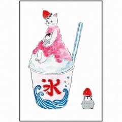 トコロコムギ ポストカード（いちごのかき氷にゃんこ）の画像