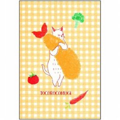 レトロ印刷×トコロコムギ　ポストカード（picnic）の画像
