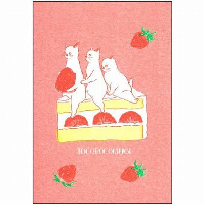 レトロ印刷×トコロコムギ　ポストカード（sweets）の画像