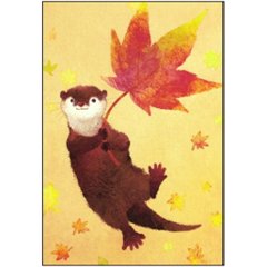 菜生　ポストカード（ひらめくもみじ・カワウソ）の画像