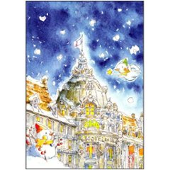 内田新哉 ポストカード（リトルスター）の画像