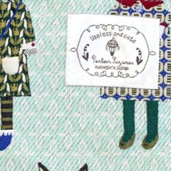 パーラーすずらん堂　ゴブラン織りサブバッグ おめかしさん（ミントグリーン）画像