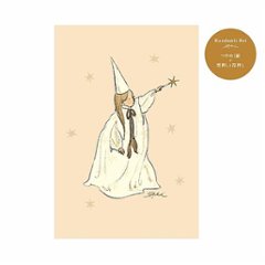 くらはしれい プレミアムポストカード（星の杖）画像