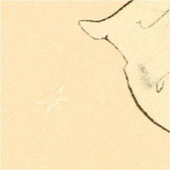 くらはしれい プレミアムポストカード（星の杖）画像