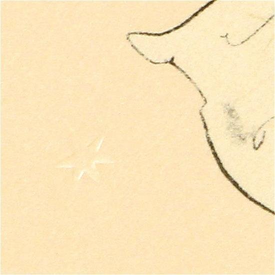 くらはしれい プレミアムポストカード（星の杖）画像