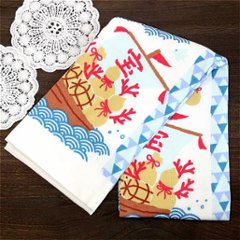 さいか　ガーゼたおる（波濤と宝船）の画像