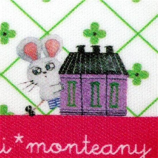 エクート　フラットポーチS（お手紙）画像