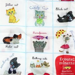 エクートミネット　デイリーバッグ（iroiro）画像