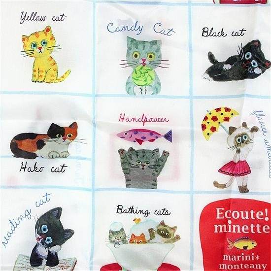 エクートミネット　デイリーバッグ（iroiro）画像