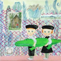 マリーニ＊モンティーニ　ペンポーチ（Border）画像