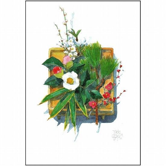 三好貴子 ポストカード（二枚脚三方）画像