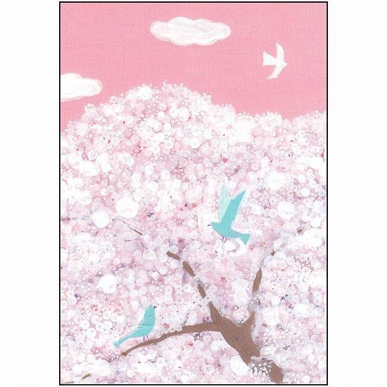 ひらいみも ポストカード（空と桜：青い鳥）画像
