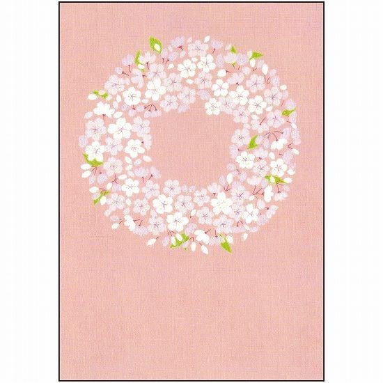ひらいみも ポストカード（春のリース：桜）画像