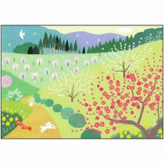 ひらいみも ポストカード（早春 梅便り：リスとウサギ）の画像