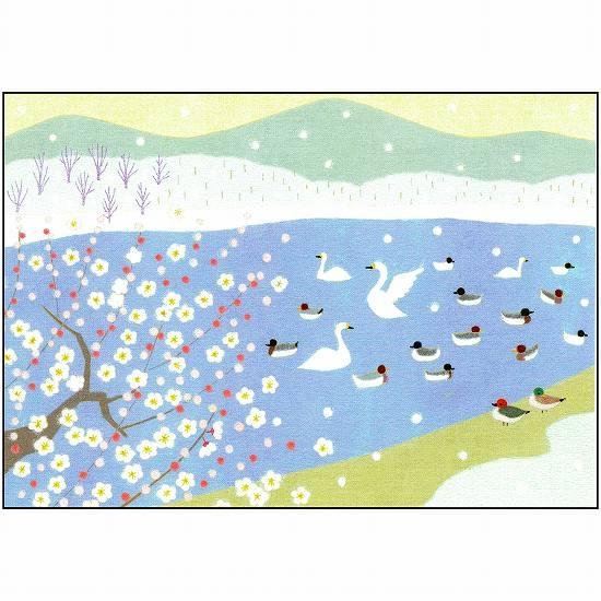 ひらいみも ポストカード（早春 梅便り：水鳥）画像