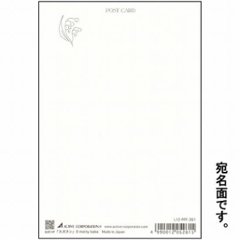 metty bebe ポストカード（スズラン）画像