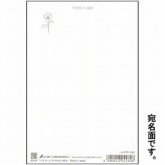 metty bebe ポストカード（パンジー）画像