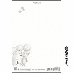 トコロコムギ ポストカード（桜前線にゃんこ）画像