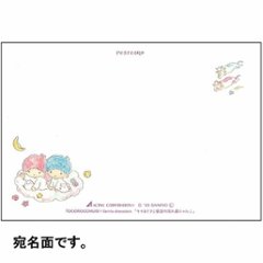 トコロコムギ×サンリオ　ポストカード（キキ＆ララと夜空の流れ星にゃんこ）画像