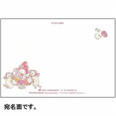 トコロコムギ×サンリオ　ポストカード（マイメロディとあめちゃんにゃんこ）画像