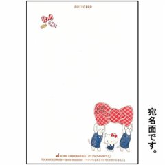 トコロコムギ×サンリオ　ポストカード（キティちゃんとてくてくリボンにゃんこ）画像