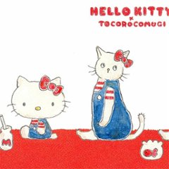 トコロコムギ×サンリオ　ポストカード（キティちゃんに憧れて）画像