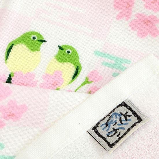 さいか　ガーゼたおる（山の春）画像