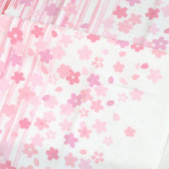 さいか　ガーゼたおる（花便り）画像