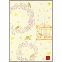 いわぶちさちこ ポストカード（めじろと桜）の画像