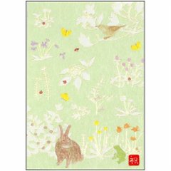 いわぶちさちこ ポストカード（のはらの春）の画像