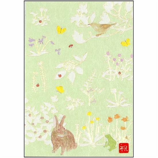 いわぶちさちこ ポストカード（のはらの春）画像