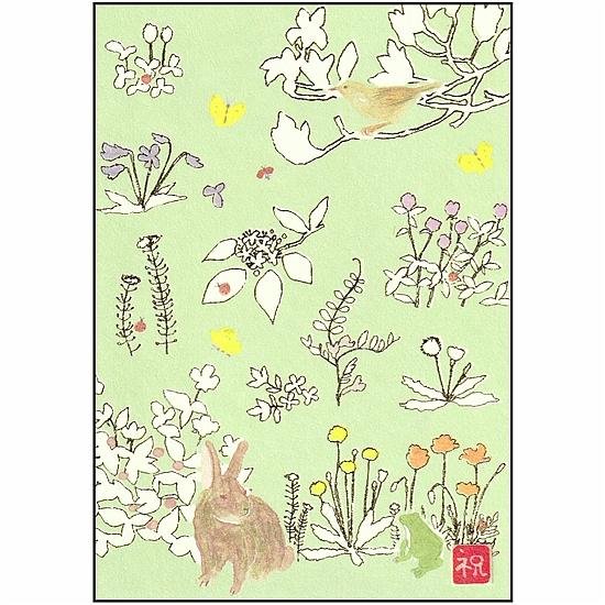 いわぶちさちこ ポストカード（のはらの春）画像