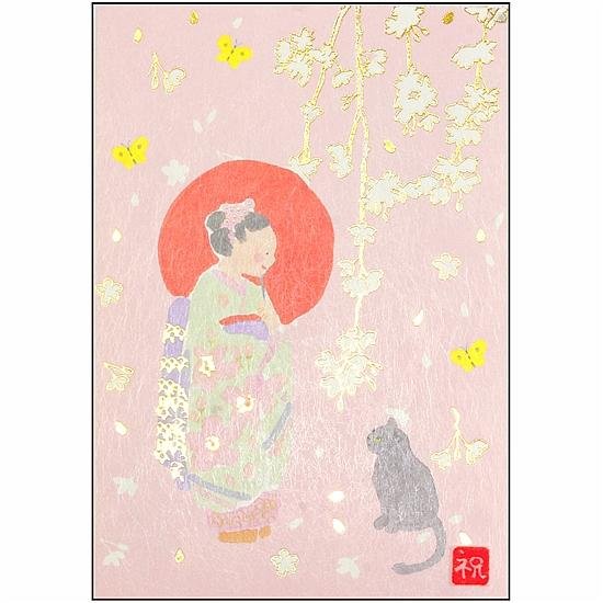 いわぶちさちこ ポストカード（まいこさんと黒猫）画像