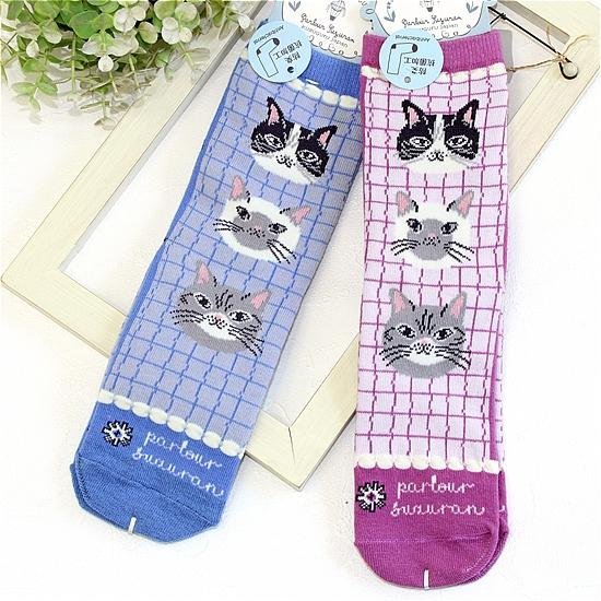 パーラーすずらん堂 靴下（パーラーランド）画像