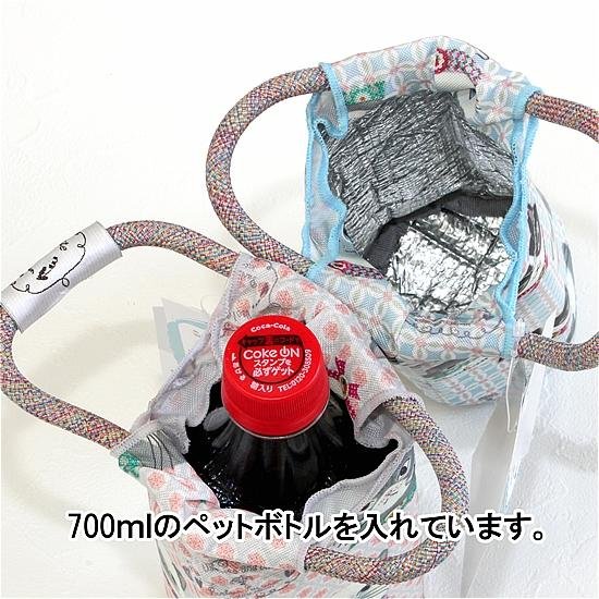 パーラーすずらん堂 保冷保温ペットボトルケース（パーラーランド）画像