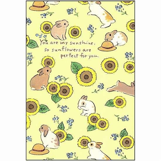 森山標子 ポストカード（あなたは太陽みたいな存在だから、ひまわりが似合うよ）画像