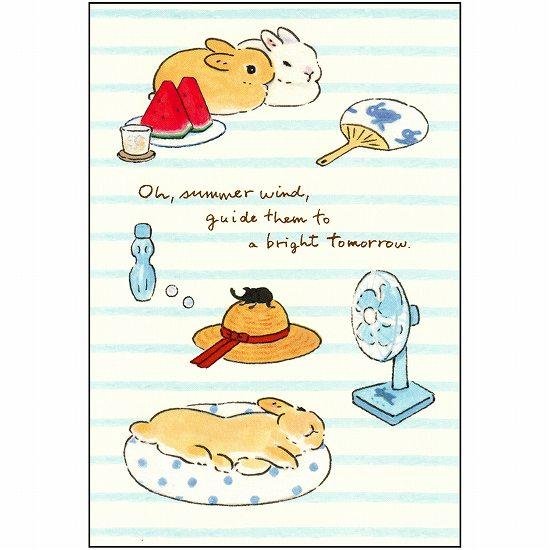 森山標子 ポストカード（夏の風よ、あの人を明るい明日へと連れて行って）画像