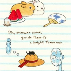 森山標子 ポストカード（夏の風よ、あの人を明るい明日へと連れて行って）画像